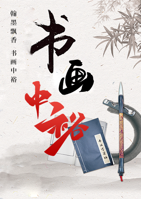 美狮贵宾会20周年- 关于美狮贵宾会-美狮贵宾会