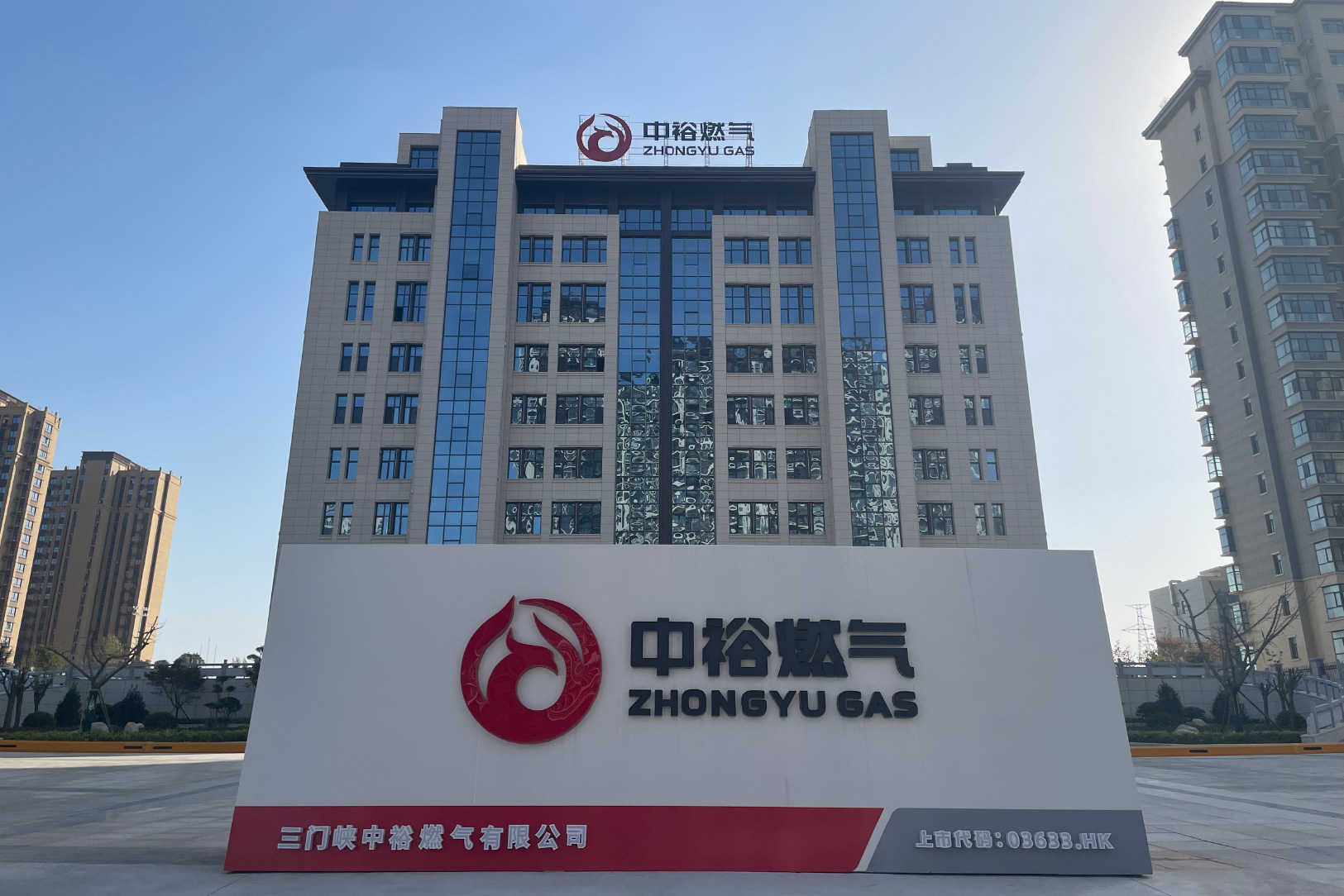 美狮贵宾会20周年- 关于美狮贵宾会-美狮贵宾会