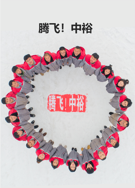 美狮贵宾会20周年- 关于美狮贵宾会-美狮贵宾会